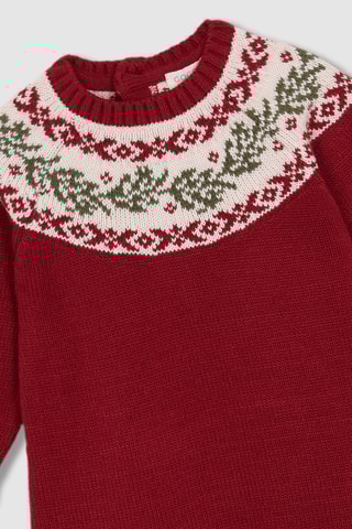 Robe pull et bloomer - Bordeaux