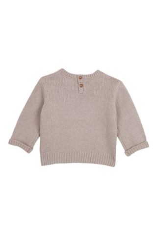 Pull - Beige