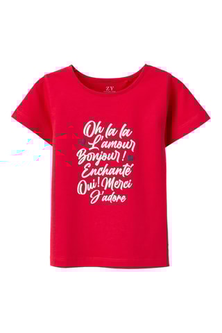 T-shirt - Rood