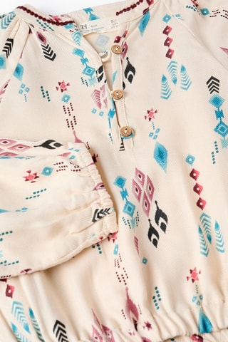 Blouse - Beige