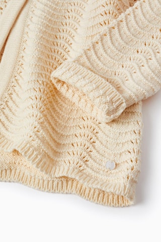 Gilet à capuche - Beige clair