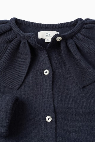 Gilet - Bleu marine