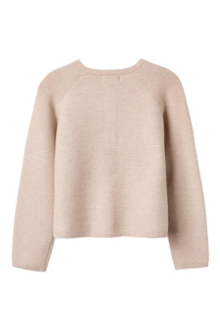 Gilet - Beige