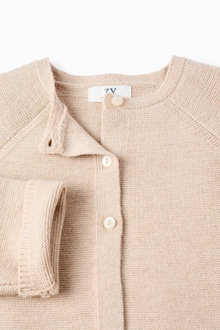 Gilet - Beige