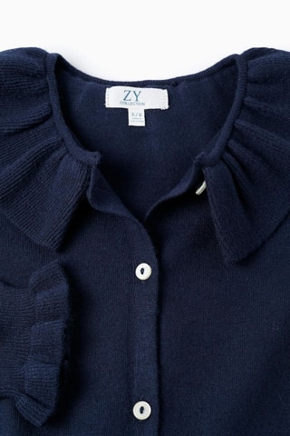 Gilet - Bleu foncé