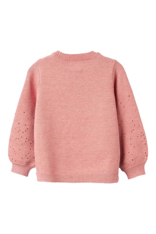 Pull - Rose