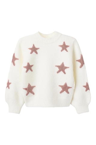 Pull - Beige
