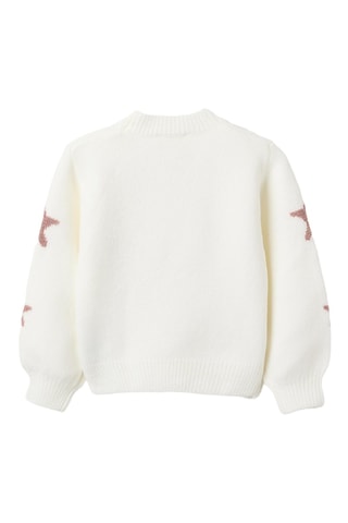 Pull - Beige
