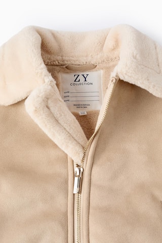Veste - Marron