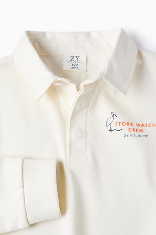 Polo - Beige