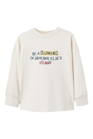 T-shirt - Beige