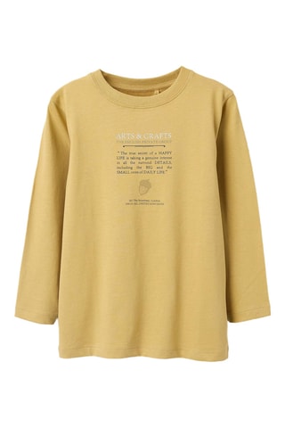 T-shirt - Kaki