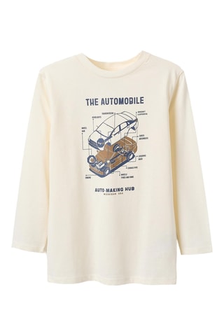 T-shirt - Beige