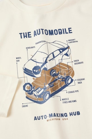 T-shirt - Beige