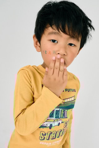 T-shirt - Geel
