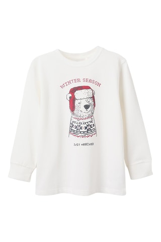 Sweat - Blanc