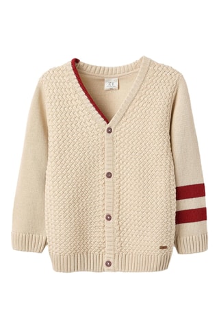 Vest - Beige