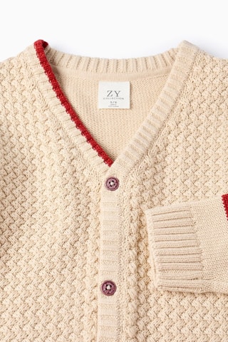 Vest - Beige