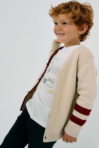 Vest - Beige