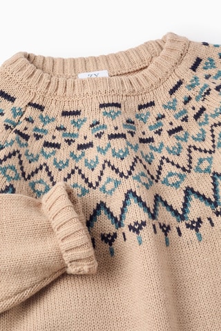 Trui - Beige