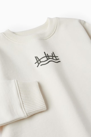 Sweater - Lichtbeige