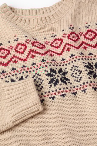 Trui - Beige