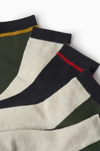 5 paires de chaussettes - Beige et noir