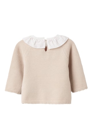 Pull - Beige