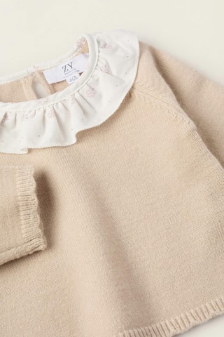 Pull - Beige