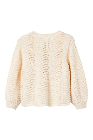 Gilet - Beige clair