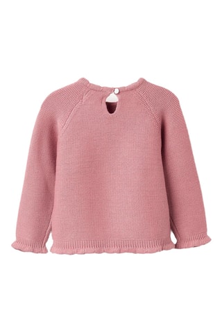 Pull - Rose