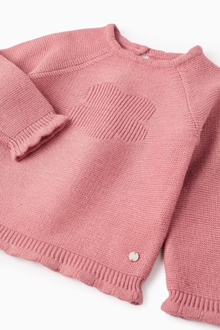 Pull - Rose