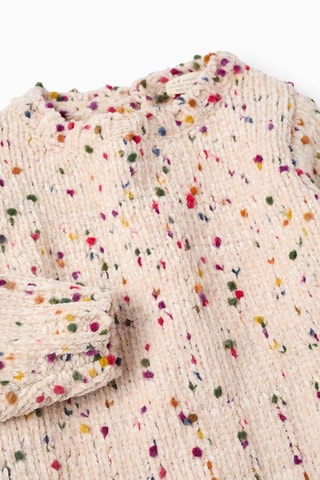 Pull - Beige