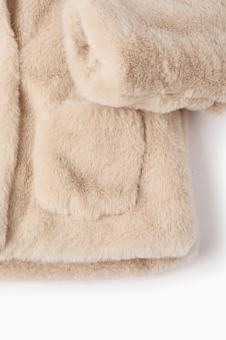 Veste - Beige
