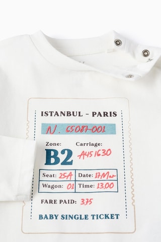T-shirt - Wit