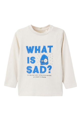 T-shirt - Beige