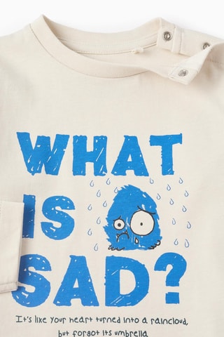 T-shirt - Beige