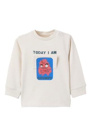 Sweater - Beige