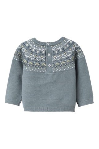 Pull - Ciel