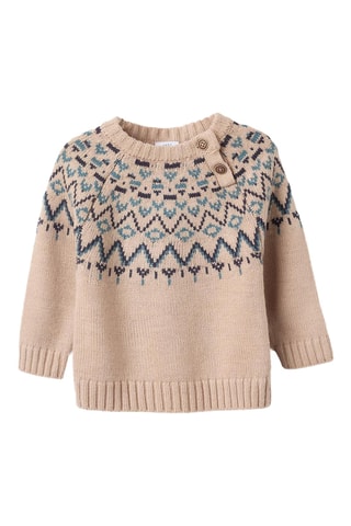 Pull - Beige