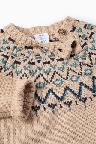 Pull - Beige