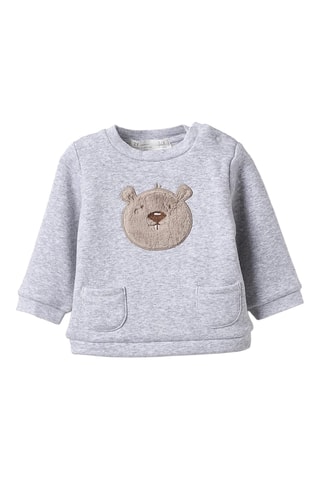 Sweat - Gris chiné