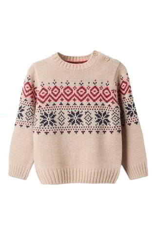 Pull - Beige