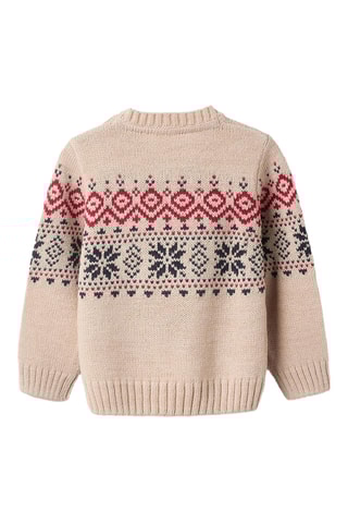 Pull - Beige