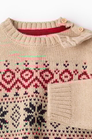 Pull - Beige