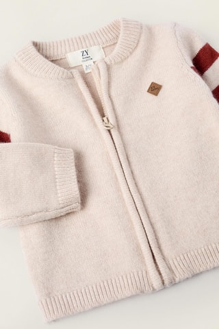 Gilet - Beige clair