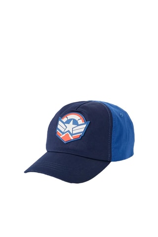 Pet Captain America Avengers Marvel - Blauw