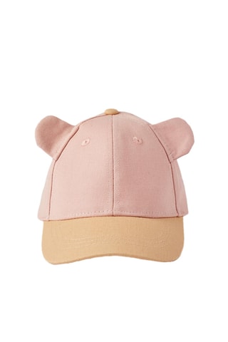 Pet - Roze
