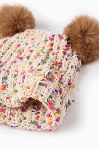 Bonnet à pompons - Beige clair