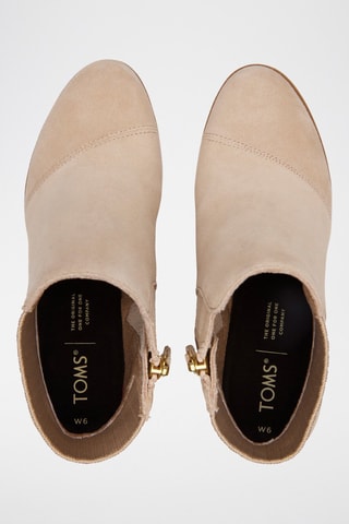 Bottines compensées en nubuck Sadie - Beige